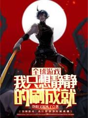 ȫ����Ϸ����ֻ�뾲����ˢ�ɾ�