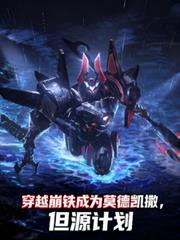 ��Խ������ΪĪ�¿�������Դ�ƻ�