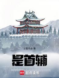 �ǣ��׸���