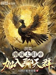 ��ģ��ճ�̫���񣬼�������Ⱥ��