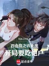 �ĺ�Ժ֮����ï������Ҫ�Ծ���