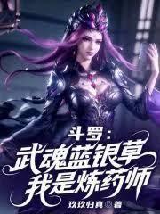 ���ޣ���������ݣ�������ҩʦ