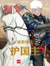 Ȩ�Σ�ά˹���廤����