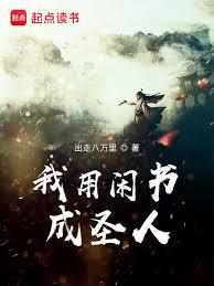 �ҵ������ǹ�ͨ�ظ�