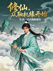 ���ɣ��ӳ�ȡ��Ե��ʼ