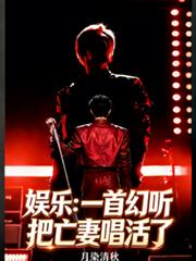 ���֣�һ�׻����������޳�����