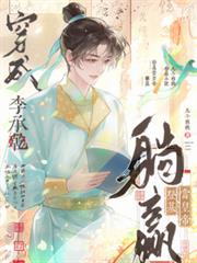 �������Ǭ�����A�ǻ����ʵ�