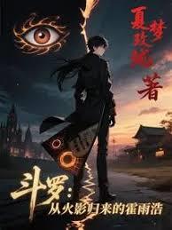 ���ޣ��ӻ�Ӱ�����Ļ����