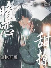 ���������ã�ƫִ�����һ�¾͹�