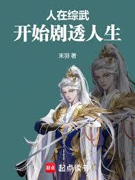 �������䣬��ʼ��͸����