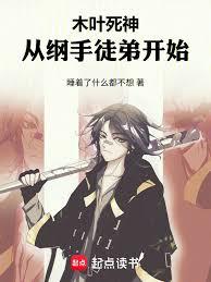 ľҶ���񣬴Ӹ���ͽ�ܿ�ʼ