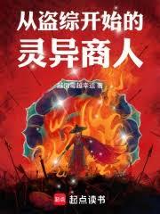 �ӵ��ۿ�ʼ����������