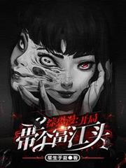 �ۿ��������ִ�������ͷ