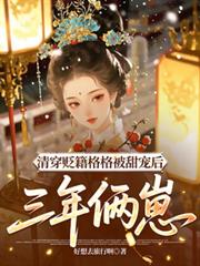 �崩�Ἦ���������������