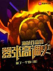 ��Ӱ���ҵ���Ͳ�Ǵ���ľ