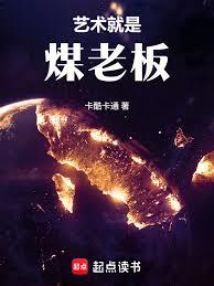 ���飺���ú�ϰ�̫�������ˣ�