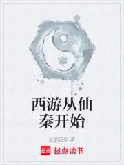 ���δ����ؿ�ʼ