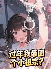 �����Ҵ��ظ�ͯ��ϱ��