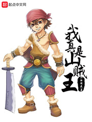 ������ɽ����