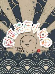 ԭ������С˵��