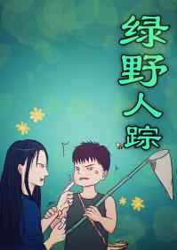 ��Ұ����