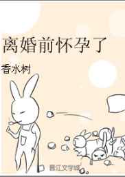 ���ǰ������ ���+����