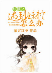 ��¥֮�����ÿ���ô�죿