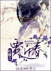 ��¥֮��ӭ��