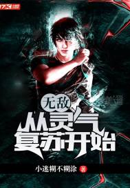 �޵д��������տ�ʼ