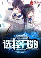 �޵д���ѡ��ʼ