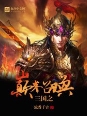 ����֮�۷��ٻ�