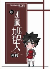 [��]�Ų�ѹ���е��