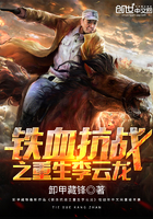 ��ս֮����������