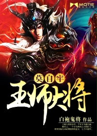 ��ʦ��Ī����