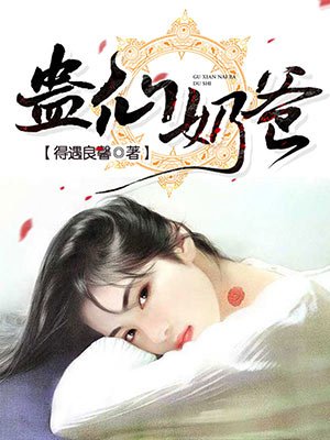 �����̰�