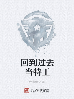 �ص���ȥ���ع�