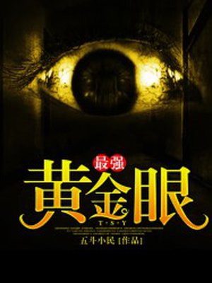 ��ǿ�ƽ���