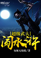 �������ˮ�