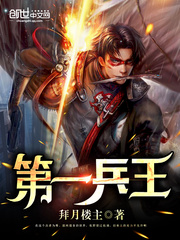 ��һ����