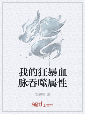 �ҵĿ�Ѫ����������