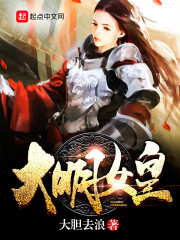 ����Ů��