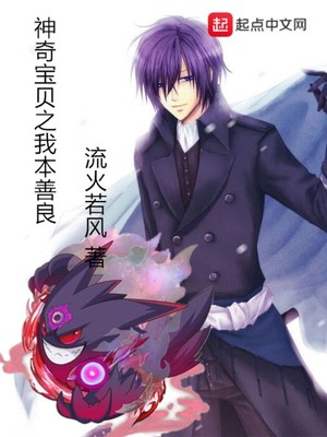 ����֮�ұ�����