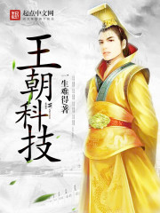 �����Ƽ�