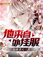 ��������ҷ�