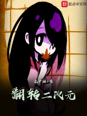 ��ת����Ԫ