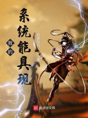 �ҵ�ϵͳ�ܾ���