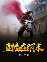 ֱ������ĩ