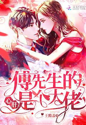 ���������ĸ��Ǹ�����