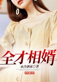 ȫ������