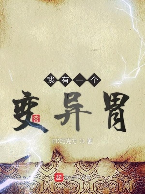 ����һ������θ